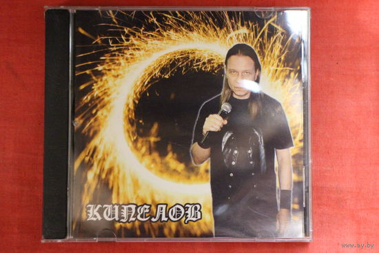 Кипелов - Лучшие Песни (2004, CD)