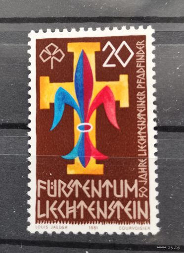 Лихтенштейн 1981г.50-летие скаутского движения.Полная серия **