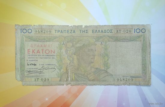 Греция 100 драхм 1935г  РЕДКАЯ