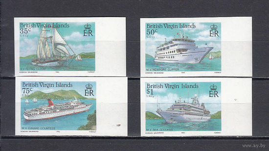 Флот. Корабли. Британские Виргинские Острова. 1986. 4 марки б/з. Michel N 537-540 (- е).