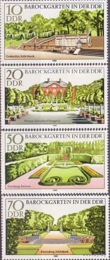 ГДР 1980 2486-2489 Сады в стиле барокко Архитектура **(СЛ2
