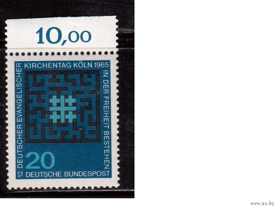 Германия(ФРГ)-1965,(Мих.480), **,  Религия