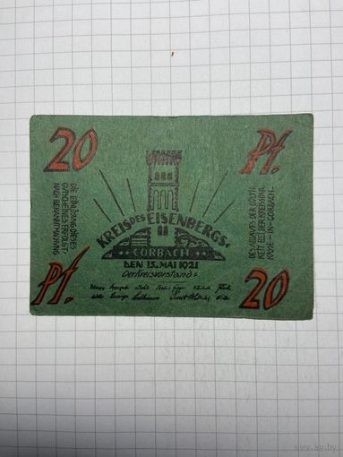 Нотгельд 20 пфеннигов Германия-3012