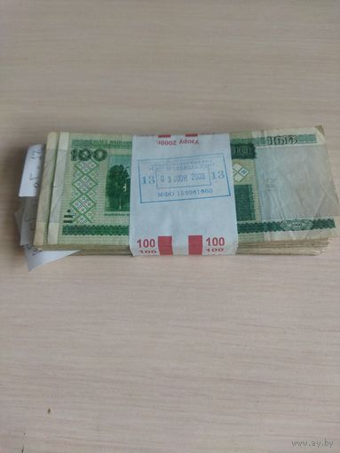 Белорусские рубли 100р