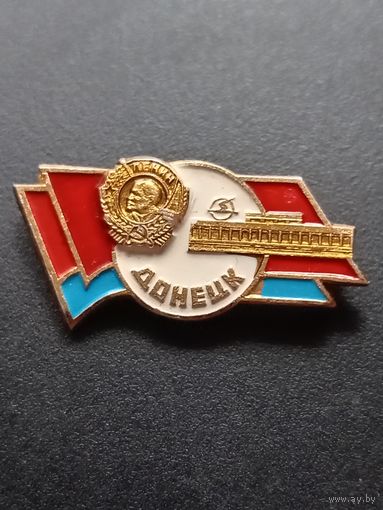 Значок Донецк