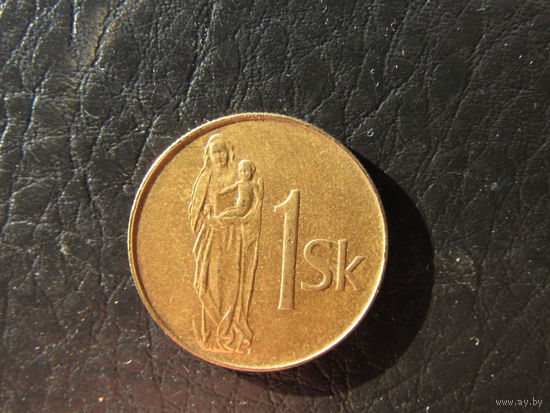 Словакия. 1 крона. 1994. С 20 копеек. Распродажа коллекции. Смотрите другие лоты.