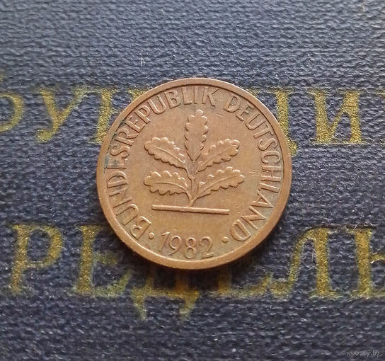 1 пфенниг 1982 (G) Германия ФРГ #10