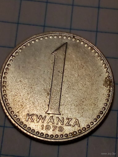 1 кванза  Ангола 1979 год