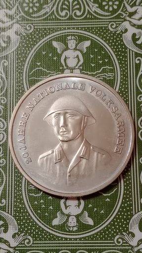ГДР 10 марок 1976 народной армии 20 лет