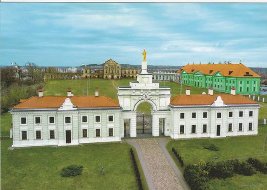 Беларусь 2023 Дворцовый комплекс Сапег в г.п. Ружаны Брестской обл. (к5)