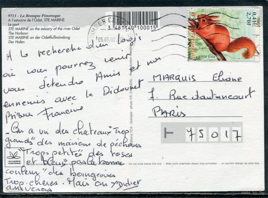 Франция. Карточка прошедшая почту 2002 год