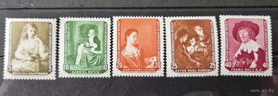 Германия, ГДР 1959 г. Mi.693-697 MNH** полная серия