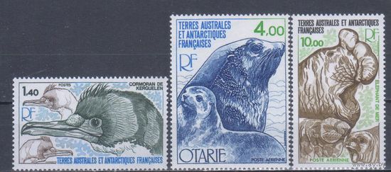 [2379] Французская Антарктика 1979. Фауна.Морские животные и птицы. СЕРИЯ MNH. Кат.17 е.