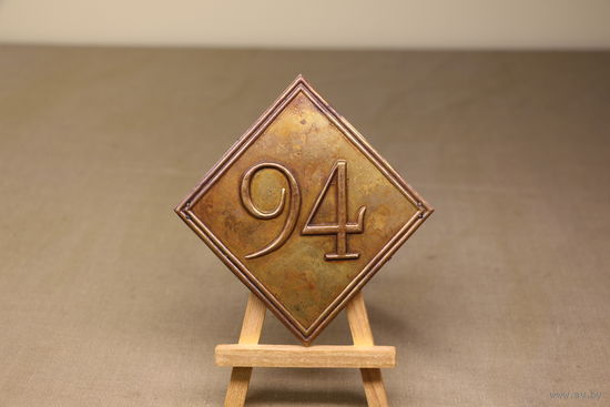 Киверная бляха армии НАПОЛЕОНА, линейный полк. ВОЙНА 1812 год. Распродажа коллекции вещей. С РУБЛЯ! АУКЦИОН!