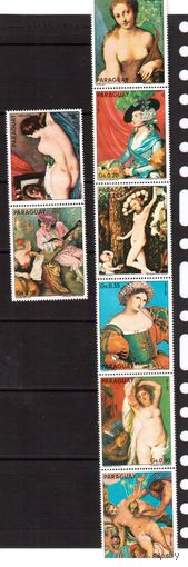 Парагвай-1975,(Мих. 2646-2653 )  ** ,   Живопись(полная серия)