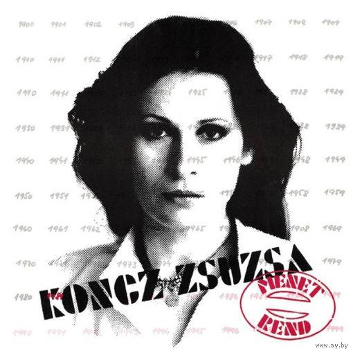 Koncz Zsuzsa - Menetred