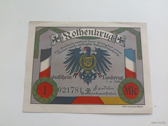 Германия 1 марка (10)