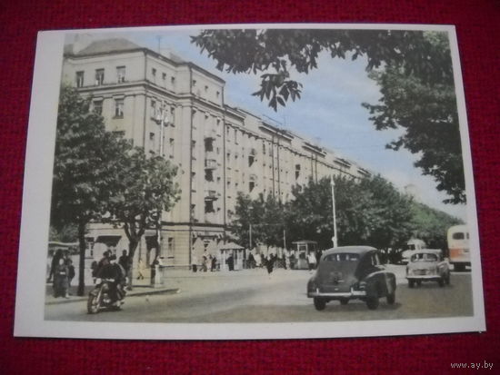 Могилёв 1967 год Первомайская улица