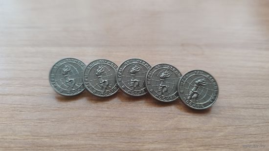 Пуговицы 22 олимпийские игры в Москве