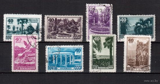 СССР-1949 (Заг.1262-1269)   гаш., растры КВ,  Виды Кавказа и Крыма(1)