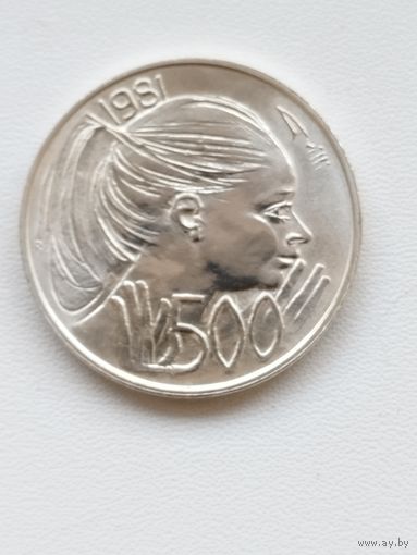 Сан Марино 500 лир 1981 г.