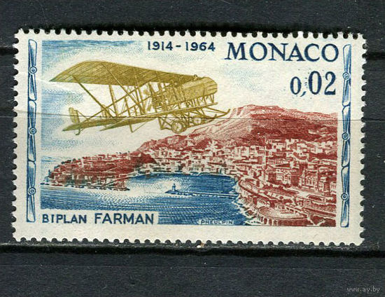 Монако - 1964 - Авиация 0,02 Fr - [Mi.757] - 1 марка. MH.  (Лот 17HX)-TG3P35