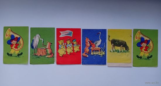 Флажки новогодние 1960-е годы