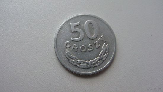 Польша 50 грошей 1967 г.