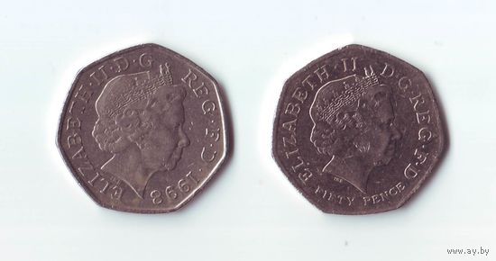 50 пенсов 1998, 2014. Елизавета 2.