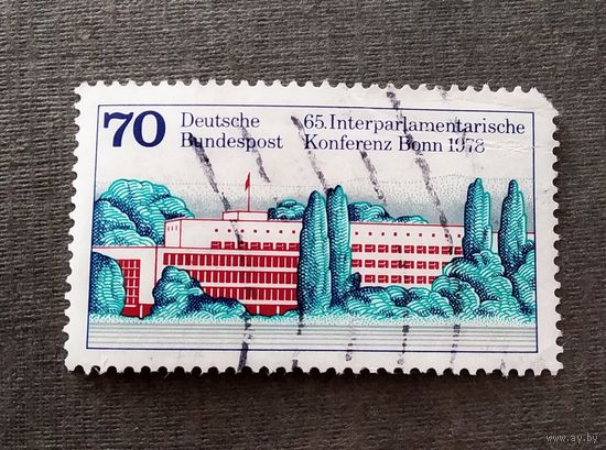 Марка германия 1978 год 65-я Межпарламентская ассамблея