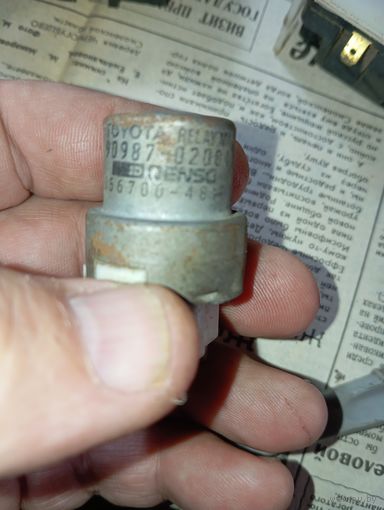 Реле TOYOTA relay m4