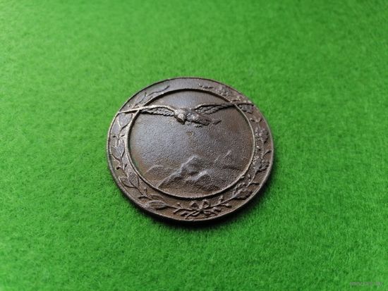 Квалификационный знак Австро-Венгрия (Отличный дальномерщик)(ПМВ)(Предлагайте цену)