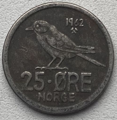 Норвегия 25 эре 1962 г.