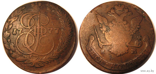 5 копеек 1777 ЕМ Кабинетная медь