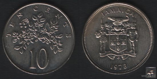 Ямайка _km54 10 центов 1973 год (fm) (_3 ТОРГ ЛЮБОЙ