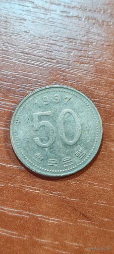 Корея 50 вон 1997