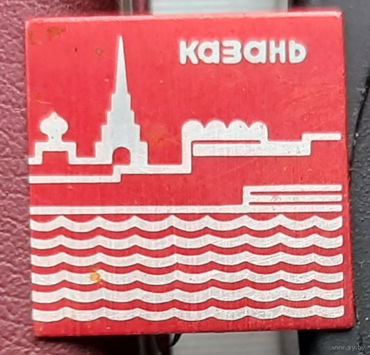 Казань. Р-18