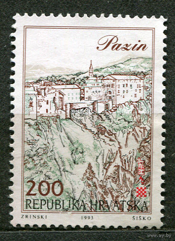 Вид на город Пазин. 1993. Хорватия. Полная серия 1 марка