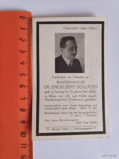Поминальная карточка 1934. г. памяти канцлера Австрии Энгельберта Дольфуса, убитого нацистами. РЕДКОСТЬ