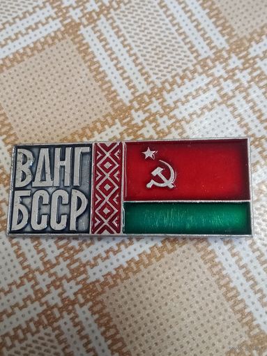 Знак. ВДНГ БССР. ВДНХ БССР.