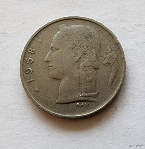 Бельгия 1 франк, 1958 Надпись на французском - 'BELGIQUE'