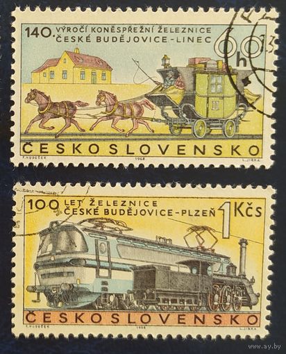 Чехословакия 1968 транспорт клей