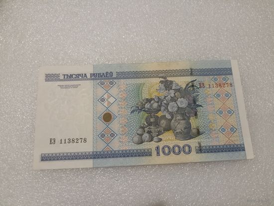 1000 рублей 2000 года, серия ЕЭ - UNC. Беларусь, РБ