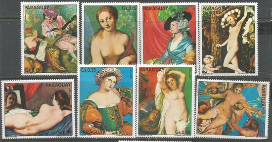 Парагвай. Картины Национальной галереи. Лондон. 1975г. St#2643-80. Серия.