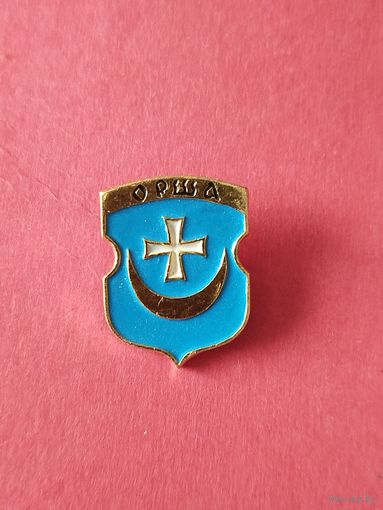 Значок герб Орши