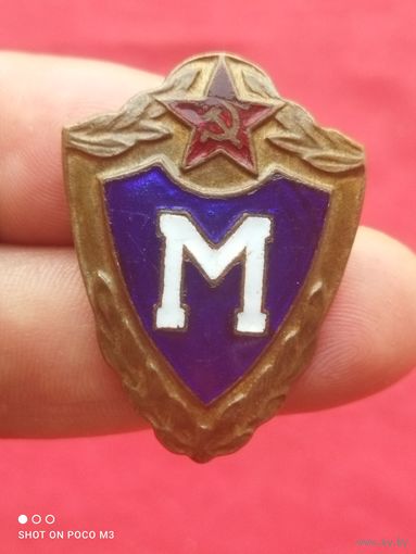 Знак, классность солдатская, Мастер, эмали, заколка, тяжёлый,ВС СССР ССР