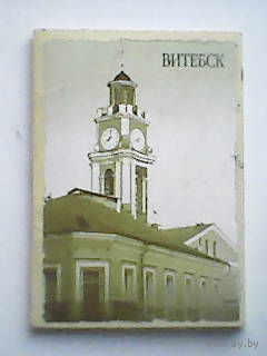 Открытки