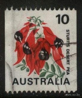 Австралия - 1975 [Mi. 568] Гашеная (AU13)