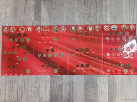 Лот (набор, альбом) монеты СССР 1961-1991 г