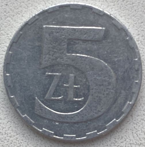 Польша 5 злотых 1990 г.
